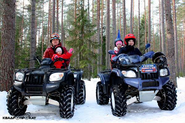 Прокат квадроциклов летом в Санкт-Петербурге. Сервис Ultra Подарки. Подарочный сертификат на прокат квадроциклов летом и зимой в Санкт-Петербурге. Закажите катание на квадроциклах недорого и наслаждайтесь активным отдыхом с друзьями. Выбирайте живописные маршруты для езды на квадроциклах. Сервис UltraPodarki.ru 8800-505-9530. Катание на квадроциклах, Прокат квадроциклов, езда на квадроцикле, прокат квадроциклов Санкт-Петербург, катание на квадроциклах Санкт-Петербург, Катание на квадроциклах зимой, Катание на квадроциклах летом, Сертификат на катание на квадроциклах 

