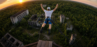 Роупджампинг - прыжки с верёвкой