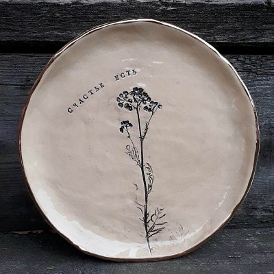 Мастер-класс в гончарной мастерской в Санкт-Петербурге. Подарочные сертификаты Ultra Подарки. Лепка из глины в Санкт-Петербурге в гончарной мастерской - это душевный незабываемый подарок для взрослых и детей. ULTRA ПОДАРКИ 8-800-505-95-30. Поделки из глины, лепка из глины, керамическая посуда, глиняная посуда, Гончарная мастерская, Гончарная мастерская в Санкт-Петербурге, Гончарный круг, Гончарное дело, Гончарный мастер класс, Лепка глины, гончарное ремесло, лепка из глины, лепка из глины, мастер класс