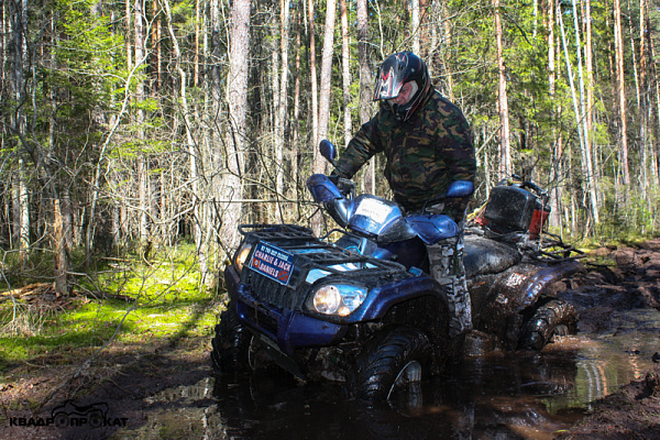 Прокат квадроциклов летом в Санкт-Петербурге. Сервис Ultra Подарки. Подарочный сертификат на прокат квадроциклов летом и зимой в Санкт-Петербурге. Закажите катание на квадроциклах недорого и наслаждайтесь активным отдыхом с друзьями. Выбирайте живописные маршруты для езды на квадроциклах. Сервис UltraPodarki.ru 8800-505-9530. Катание на квадроциклах, Прокат квадроциклов, езда на квадроцикле, прокат квадроциклов Санкт-Петербург, катание на квадроциклах Санкт-Петербург, Катание на квадроциклах зимой, Катание на квадроциклах летом, Сертификат на катание на квадроциклах 

